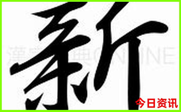 六月份适合去哪里旅行
