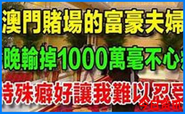 九江旅游景点大全