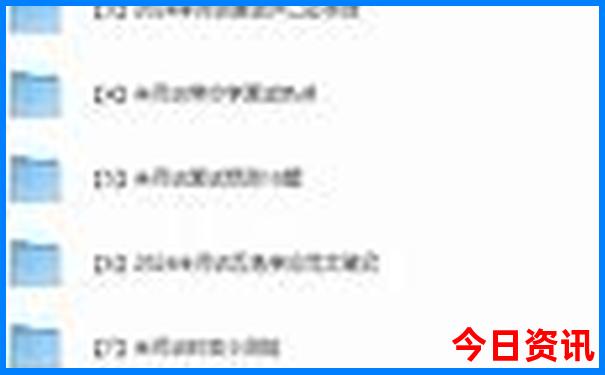 香港开奖结果+开奖记录